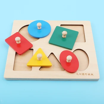 

5 Models Wooden Toys 1 Set Geometric Panel Shape Recognition Game Children Toys High Quality Best Birthday Gift