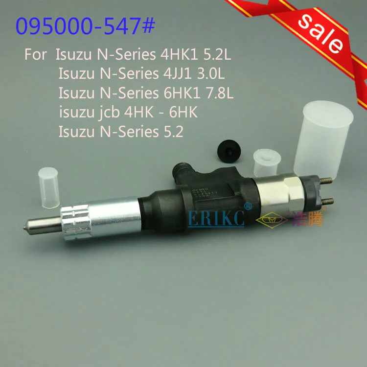 ERIKC 5471 инжектор дизельного топлива 095000-5471(8-97329703-5) и автомобильный инжектор 0950005471(8982843930) для Isuzu