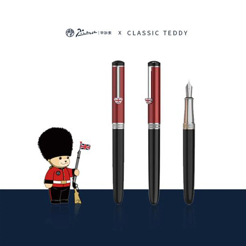 Picasso 921 Red Metal Fountain Pen Teddy Pimio British Series Iridium Creative Gift Pen Fit Business Office & School & Home