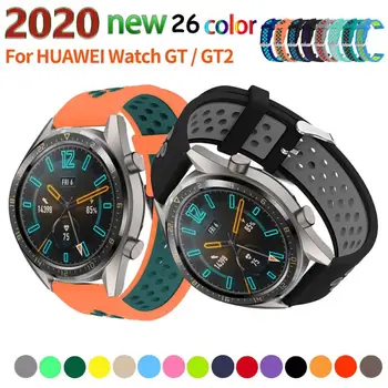 

22mm Silicone Strap Replacement Watch Band For Hauwei Watch GT / GT2 Frontier Strap Huawei Watch GT 2 Wristband Free Shipping
