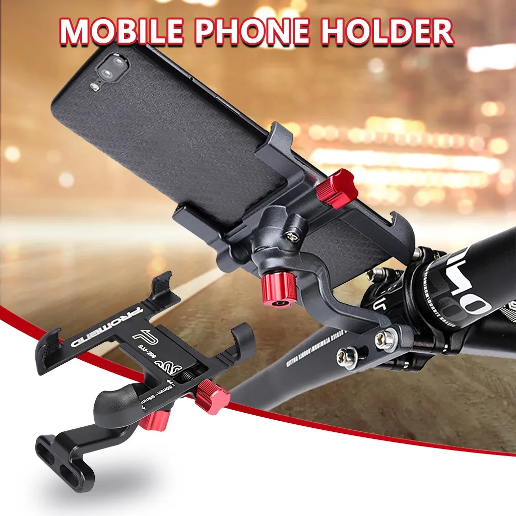 mtb smartphone holder
