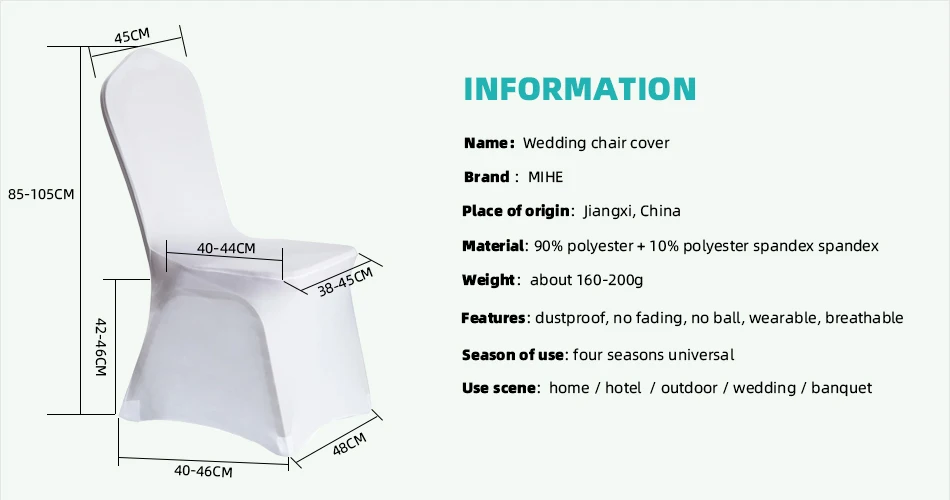 Современное свадебное кресло из спандекса, эластичные банкетные чехлы для стульев, кухонных обеденных сидений, гостиничных стульев, уличные YZT06
