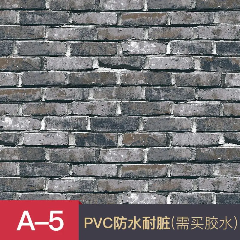Modern Vintage Brick Textured Wallpaper For Walls Decor Embossed 3D Wall paper Rolls For Bedroom Living room Sofa TV Background - Цвет: Buff