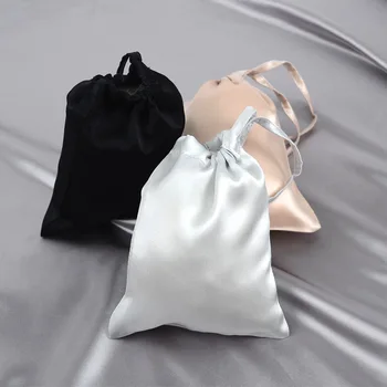 

Classic simple silk single drawstring storage bag