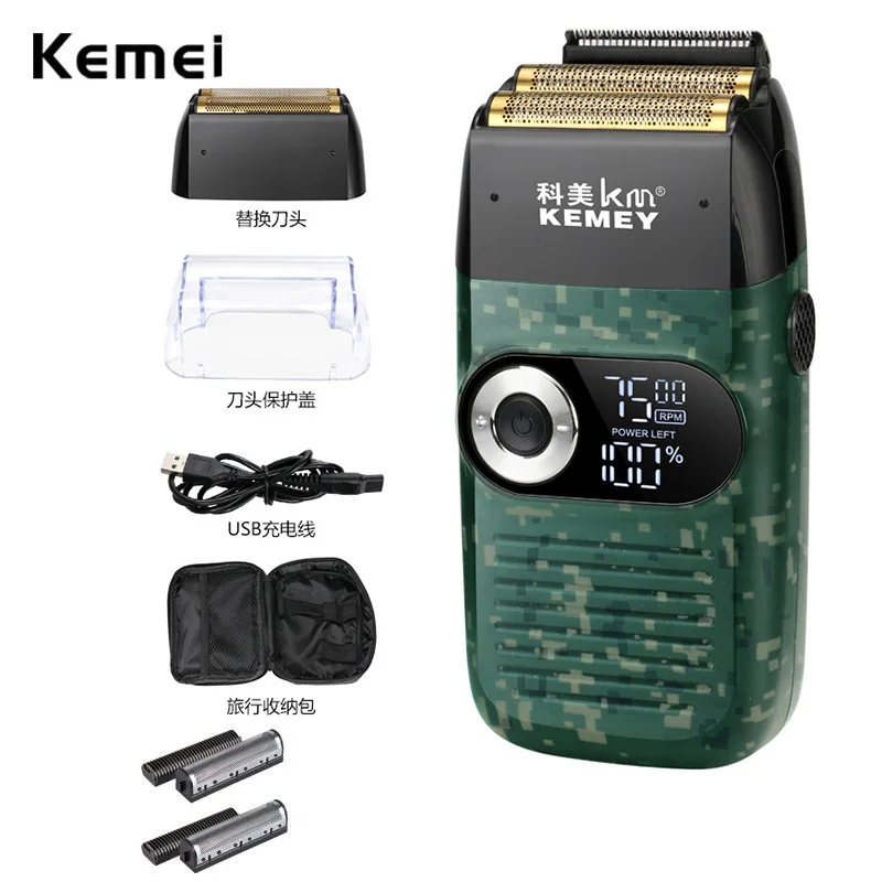 Kemei Electric Shaver Keimei Men Razor Shaving Kamei Beard Trimmer Rechargeable Kemel LCD Mustache Rasor Kemey Kimei Whisker Cut