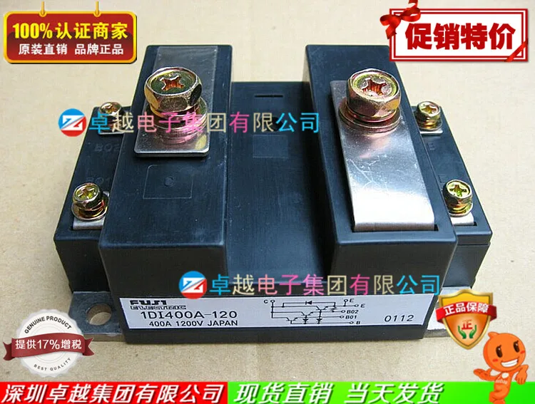 1DI400A-120 1DI400N-120 1DI400X-120 IGBT модуль- ZYQJ