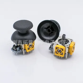 

3D Joystick Sensor Module Replacement Thumb Stick Controller For Xbox360/PS2/PS3 Game Console Accessories