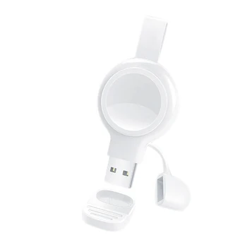 

Watch Charger, Portable netic for IWatch Series Wireless Charger USB Charging