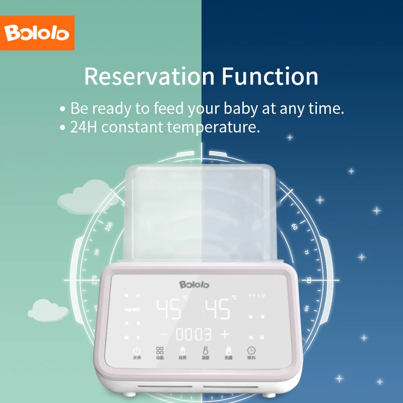 bololo baby bottle sterilizer