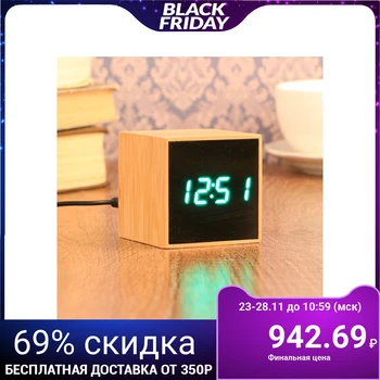

Date, green numbers, 3 AAA battery, alarm clock Electronic, backlit, 6x6 cm 3620926