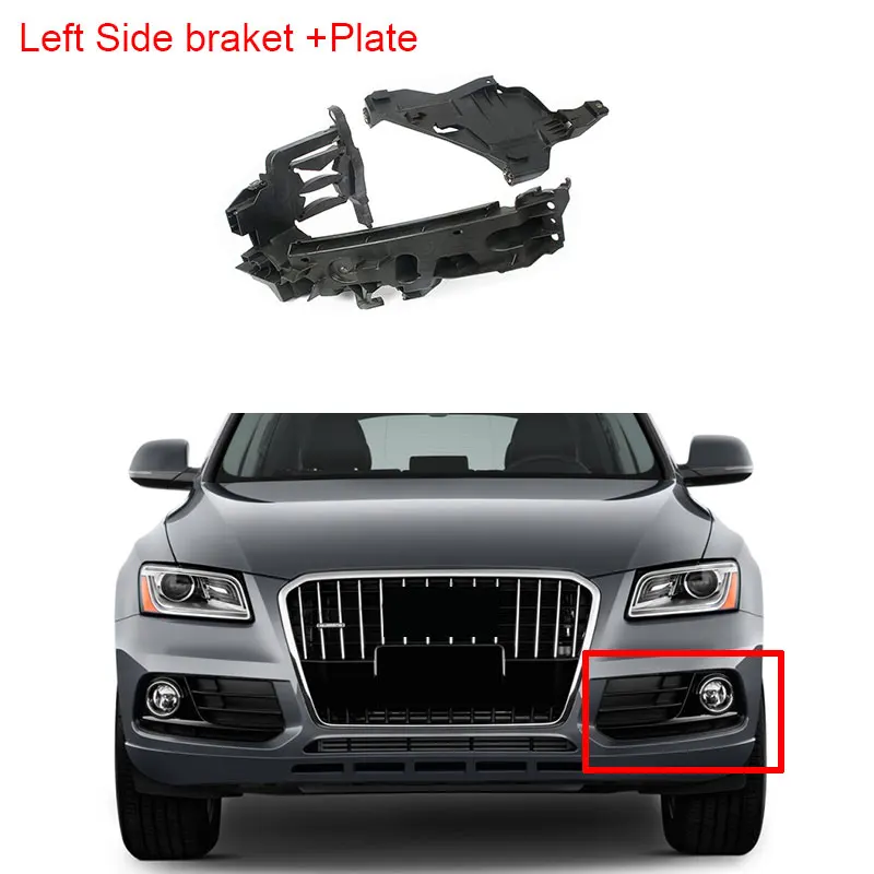 Left Braket Plate Передняя левая/правая фара Монтажная поддержка фиксатор пластина Кронштейн для AUDI Q5 2013- 8R0-941-453-A 454-A 8R0-805-607-A 608-A - Цвет: Left Braket Plate