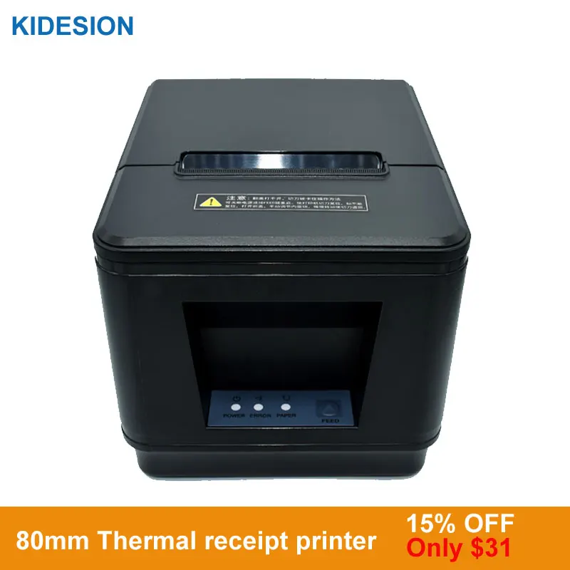 

New arrived 80mm auto cutter thermal receipt printer POS printer USB or LAN port for Kitchen/Restaurant printer POS printer