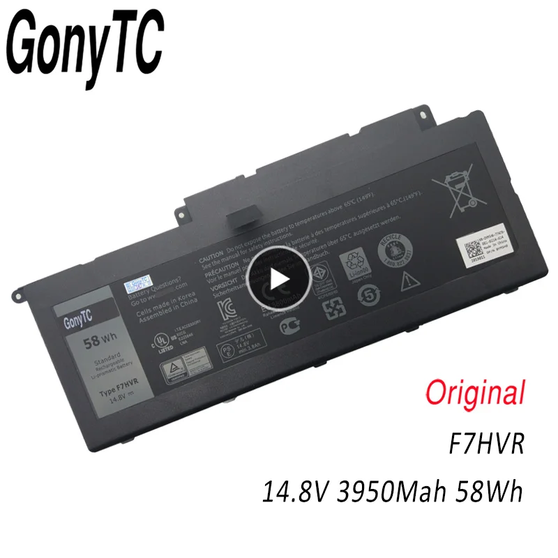 Bateria Original para Laptop F7hvr Inspiron Dell Série 7000 7537 17 7737 062vconfortáveis G4yjm T2t3j 4icp5 67 90 14.8v 58wh