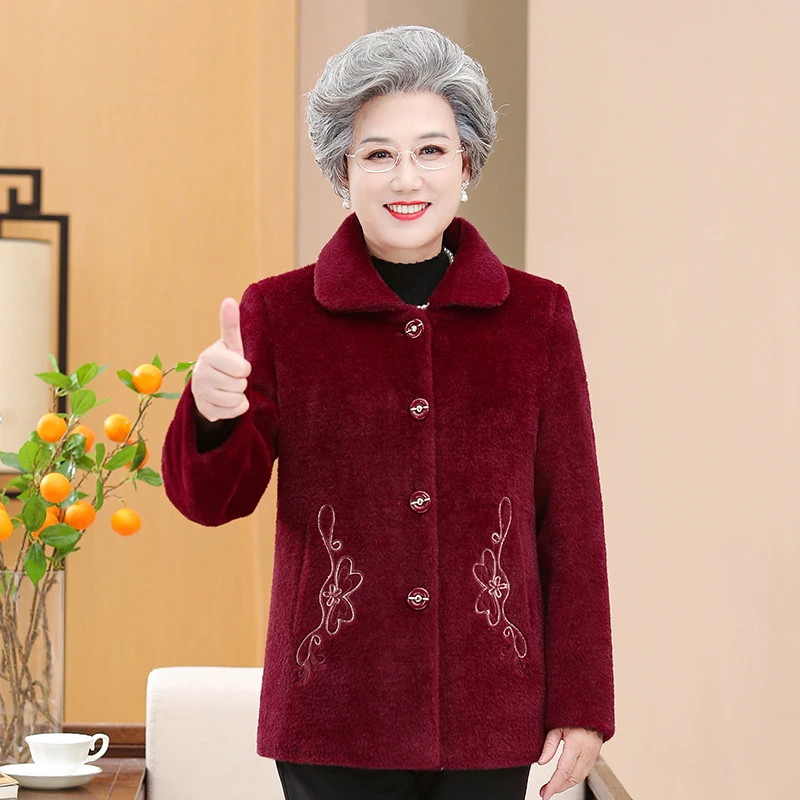 

Middle-aged Women's Fleece Parkas Basic Jackets Autumn Winter Plus Velvet Lamb Coats Cotton Winter Jacket Womens Mama Overcoat