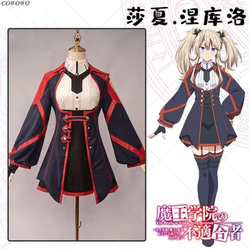 

Anime! Maou Gakuin no Futekigousha Sasha Necuro Lovely Dress School Uniform Cosplay Costume Halloween Suit NEW Free Shipping