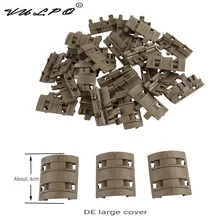 VULPO 32 шт. 1 упаковка тактический страйкбол Пикатинни Крышка для 20 мм поручень системы
