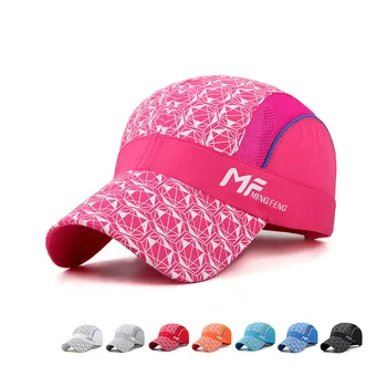 

Sun-resistant Men's Women's Outdoor Sunshade Net Cap Spring Summer Mountain Climbing Brim Hat Adjustable Fishing Hats