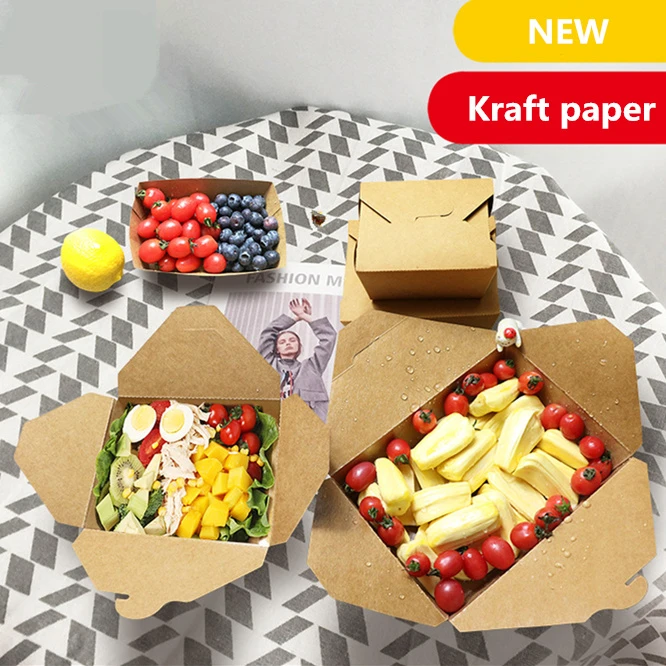 200 шт. коробка из крафт бумаги для жареной курицы картошки фри салата одноразовая