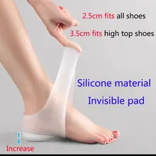 Гелевые подушечки для пятки, чашечки для пятки, подошвенные вставки для фасциита, гелевые подушечки для пятки, подушечки для снятия боли, сухие трещины на пятках, ахиллесовый тендинит