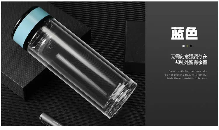 Transparent Double Layer Glass Cup Customizable Advertisement Logo Gift Cup Color Borosilicate Heat-Resistant Glass