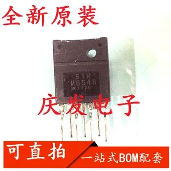 

10pcs STRM6548 STR-M6548 Original New 1 order
