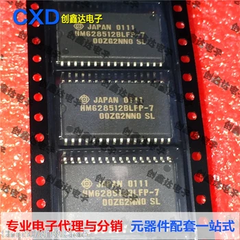 

5pieces HM628512BLFP-7 HM628512BLFP-7SL 4M SRAM IC Original