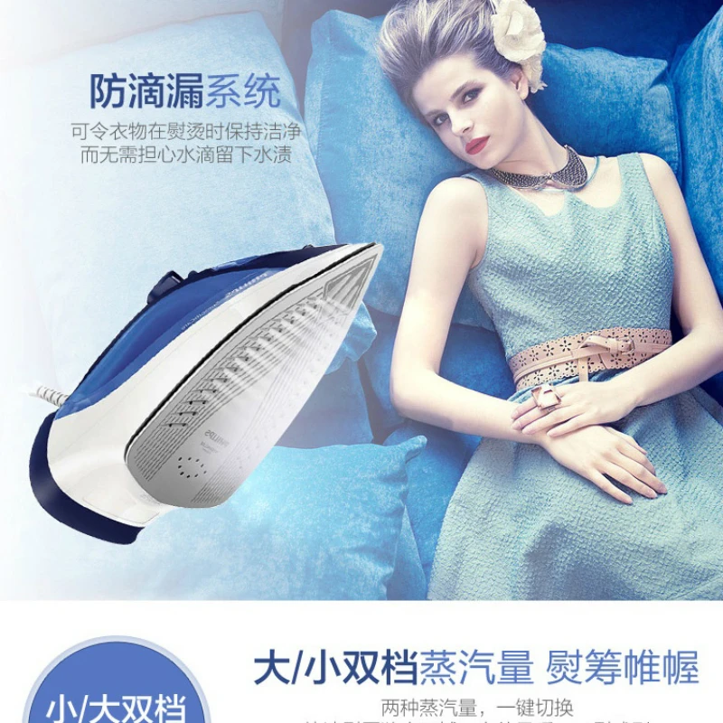 Household Electric Ironing Steam Ironing Machine Flat Iron Steam Iron Flatiron Electric Iron for Clothes Iron Steam