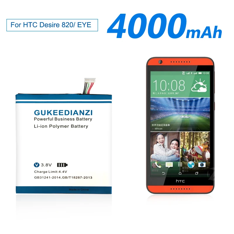 GUKEEDIANZI BOPF6100 4000 мАч батарея для HTC Desire 820 / EYE D820u 820Q D820t сменная телефона|Аккумуляторы