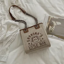 INS онлайн знаменитая Сумка-ведро женская летняя новая стильная модная универсальная Повседневная сумка через плечо в Корейском стиле с цепочкой