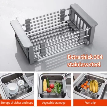 

Adjustable Stainless Steel Dish Drying Rack Telescopic Filter Basket Kitchen Sink Organizer Drainage Rack Kitchen Supplies Tool