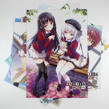 

8*(42x29cm)Classroom of the Elite posters Anime posters Wall Stickers