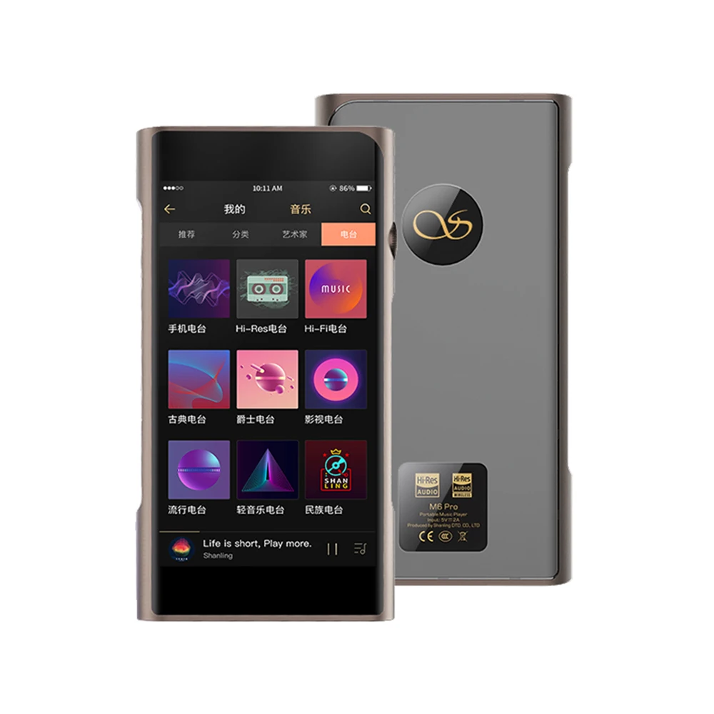 SHANLING M6 PRO Open Android7 1 Dual AK4497EQ DAC Full Balanced Bluetooth Portable Music Player MP3 Headphone Amplifier