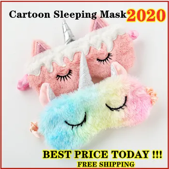 

Face care Soft Sleeping Eye Mask for kids Unicorn Blindfold face maks Eye Cover Shadow Cover for Traveling Sleep party