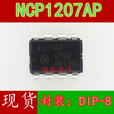 5 шт./лот 1207AP NCP1207AP DIP-8 NCP1207P высокое качество