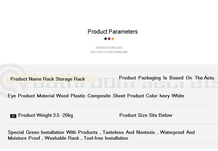 Ванная комната полка напольная Ванная комната Умывальник, туалет Многоуровневая Полка Шкаф для хранения принадлежностей в ванной комнате Хранение Полка Стеллаж для хранения