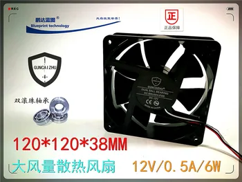 

New GUNCAIZHU 12038 120 * 12 cm12v0 38 mm. 5 a big air volume, double ball bearing cooling fans