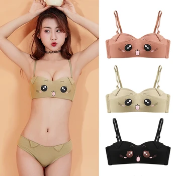 

New Comfortable Cute expression underwear women gathered without steel ring sexy push up invisible bra lingerie set