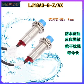 

Proximity Switch LJ18A3-8-Z/Ax Wire NPN NC Normally Closed 24V 12V Blue Head