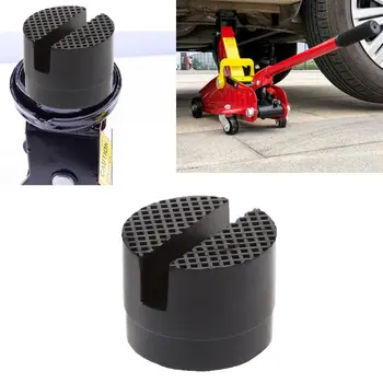 

Floor Slotted Car Rubber Jack Pad Frame Protector Adapter Jacking Disk Pad Tool 40JE