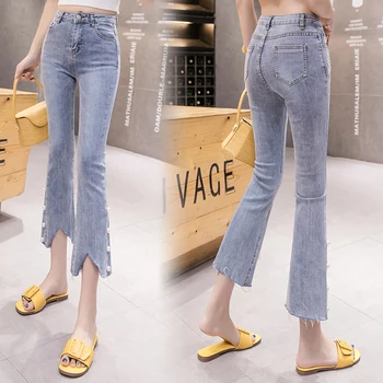 

Women's jeans 2020 summer Korean version of the new high waist tight irregular beaded jeans women's high elastic wild