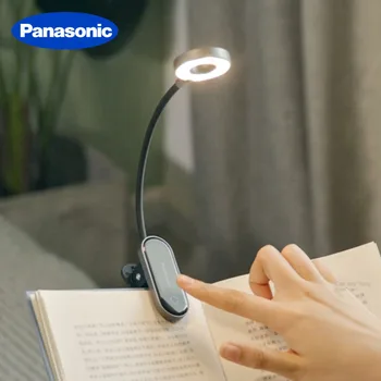 

Panasonic Led Book Light Mini Portable Clip-On Flexible Book Lamp Adsorption Reading Lamp for Travel Bedroom Book Reader
