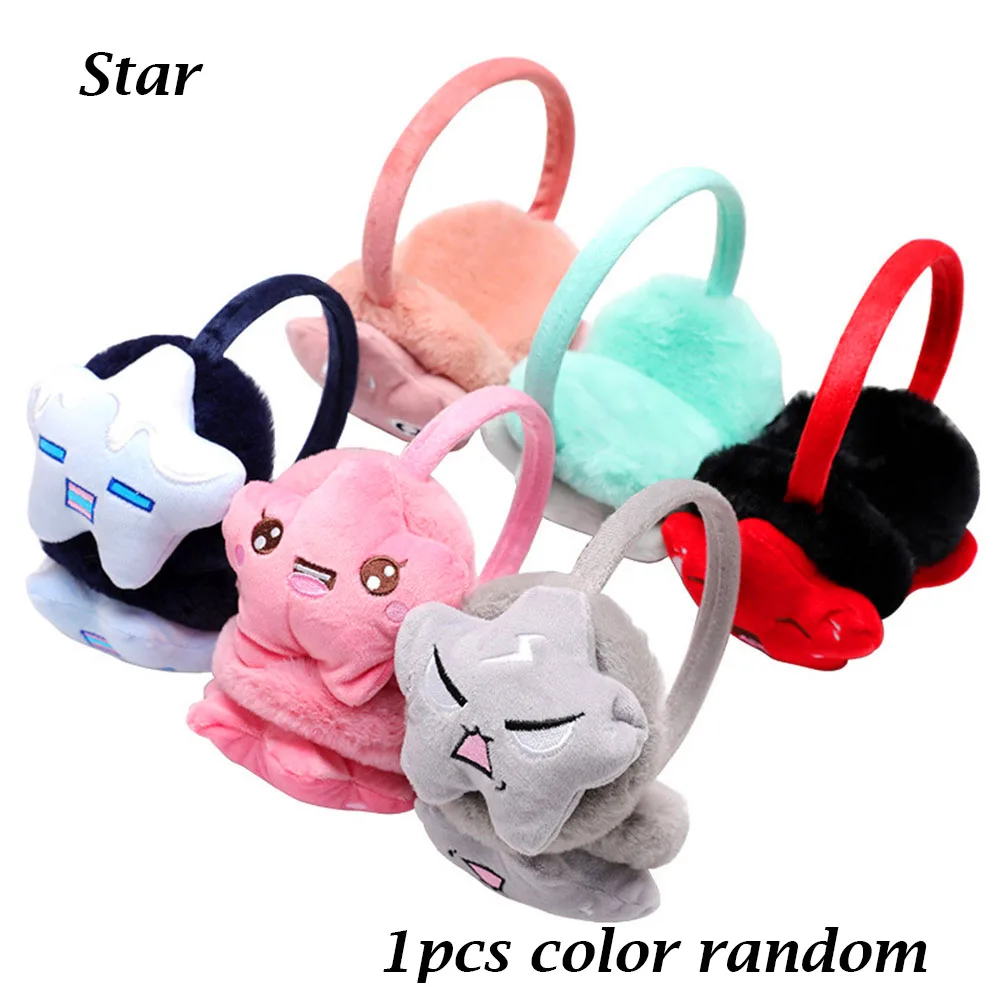 1pcs color random Новые детские милые Мультяшные наушники с рисунком звезды, плюшевые теплые наушники для девочек и мальчиков, зимние мягкие теплые наушники, отправка в случайном порядке - Цвет: 1pcs color random