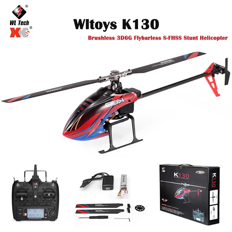 Модернизированный Wltoys XK K130 2 4G 6CH бесщеточный 3D 6G система беспилотный