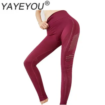 

YAYEYOU Summer women breathable hollow out fitness pants since peach buttocks tight waist elastic carry buttock pants