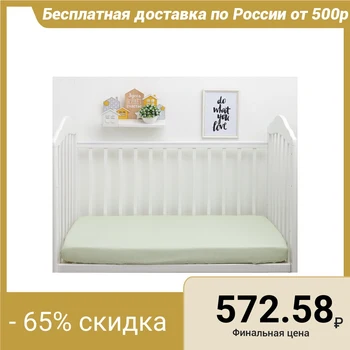 

Bed sheet Baby I "Stripes" pistachio color, 100x150 cm, satin