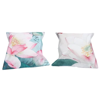 

Promotion! 2 Pcs Lotus Leaf Linen Throw Pillow Case Cushion Cover Home Sofa Decorative 18X18 Inch, Lotus Seed Pattern & Red Drag