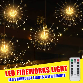 

High LED Starburst Lights Remote Control 8 Modes Multifunction Battery Power Stringlight Decorative Lamp LG66