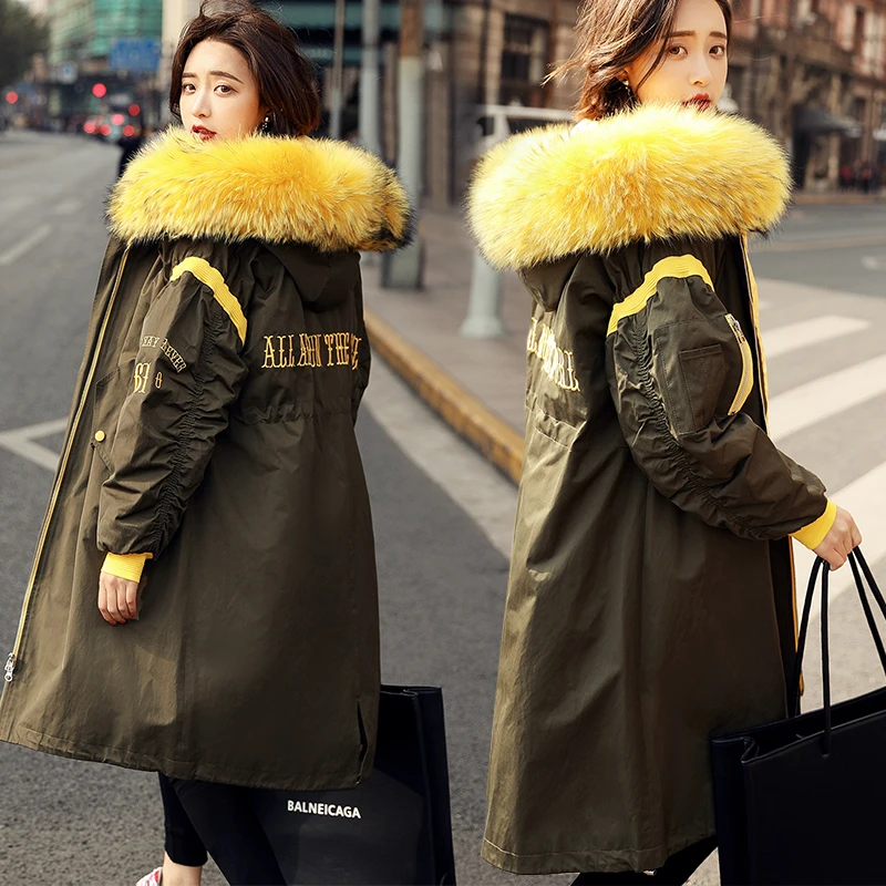 Рисунок 3 - Куртка женская зимняя пуховая Толстая