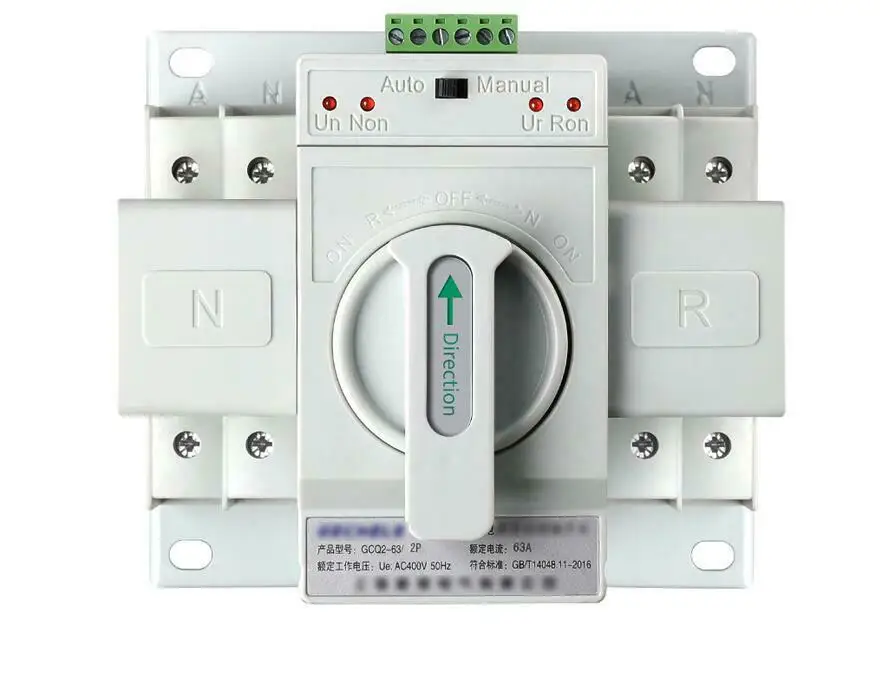 GCQ2-63/2P 2P 63A 220V MCB тип двойной мощности автоматический переключатель переключения