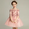 pink style 1
